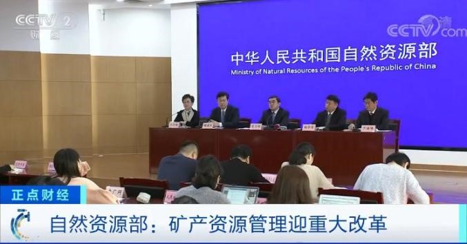 大動作！我國全面放開油氣勘查開采市場