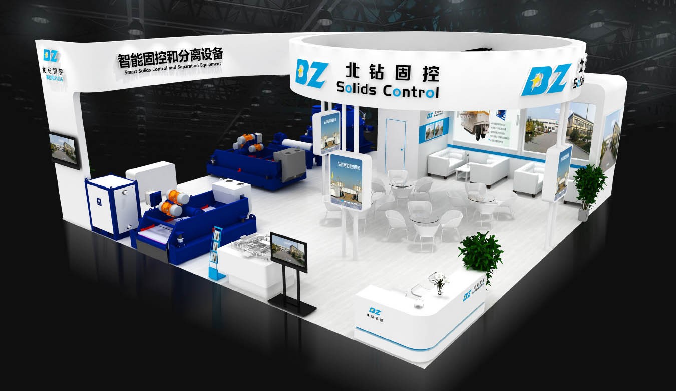 北鉆固控即將盛裝參加CIPPE2021北京石油展，誠邀您親臨品鑒